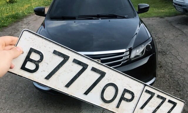 В России предложили запретить «блатные» автомобильные госномера