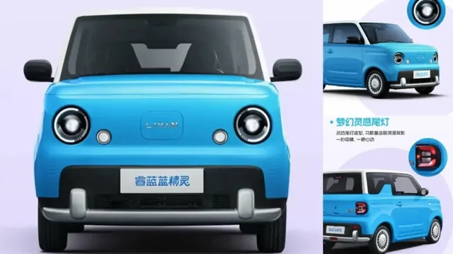 Электромобиль за 5 тысяч долларов от Geely