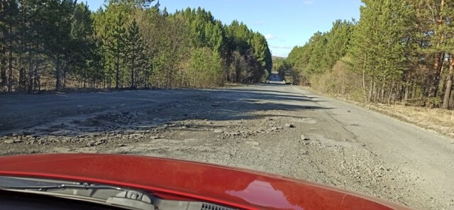 В России хотят изменить правила признания участков дорог аварийно опасными