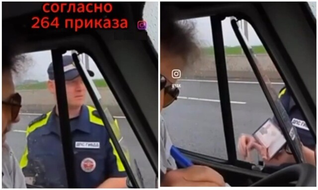 Художественный фильм - "проверка документов"