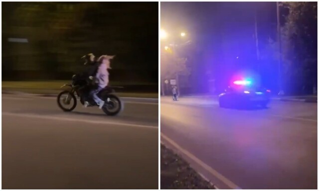 "Вова улетает". На питбайке от полиции на тот свет