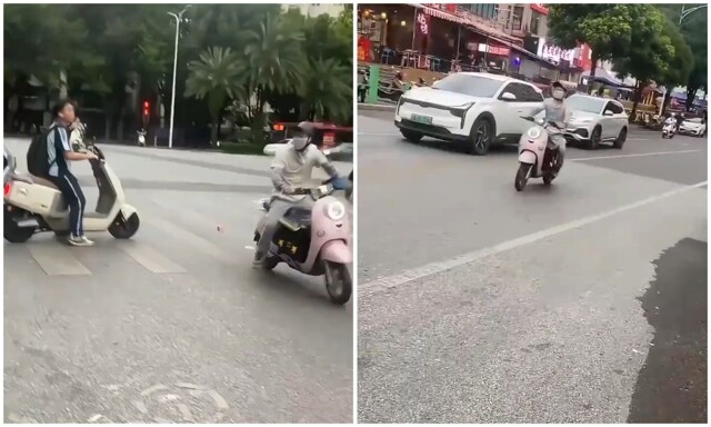 Не надо было оскорблять