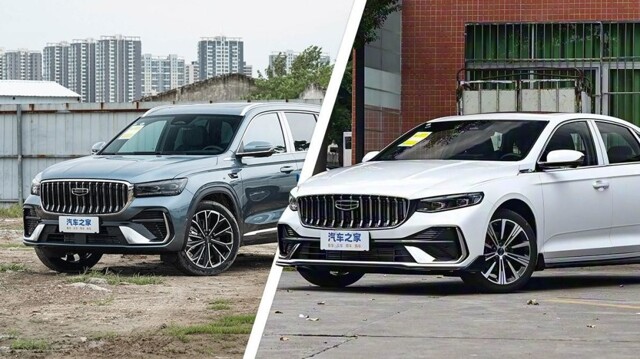 В Китае начались продажи обновлённых Geely Monjaro и Preface