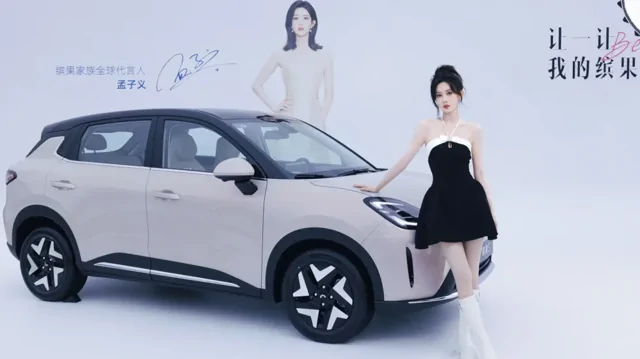 Китайцы выпустили дальнобойную "электричку" Wuling Bingo S дешевле 800 тысяч рублей