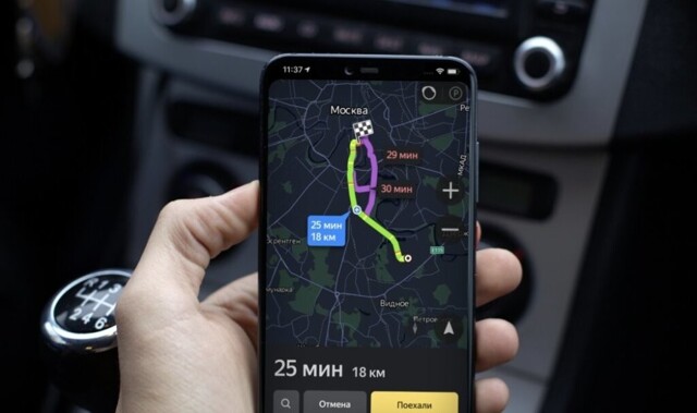 «Яндекс Навигатор» научился рассчитывать время в пути для каждого водителя