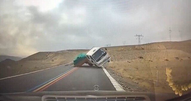 Неизебжность