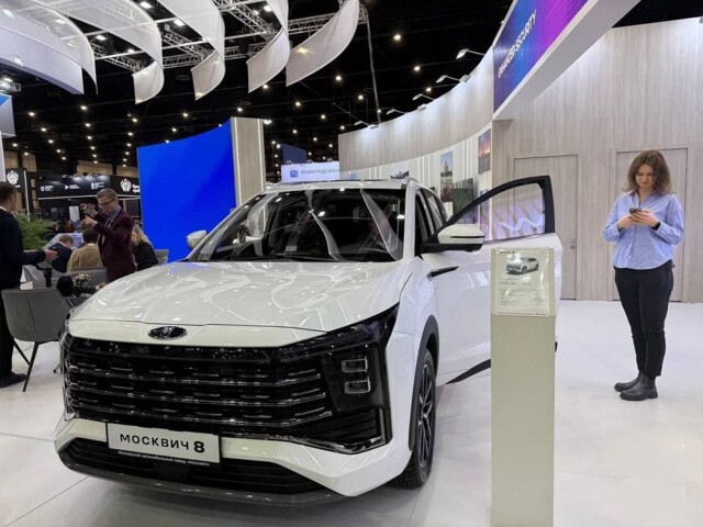 Новый «Москвич» будут продавать за 2,98 миллиона рублей