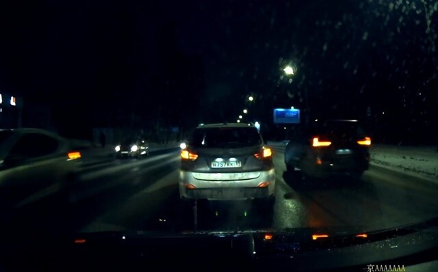 Фильм ужасов какой-то