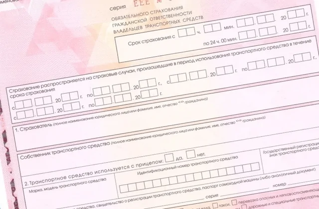 Страховщики предложили повысить лимит выплаты по ОСАГО с 400 тысяч до 1 миллиона рублей