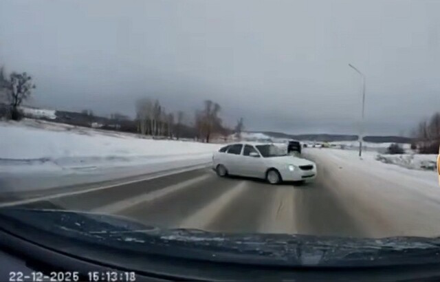 Одно мгновение изменило всё