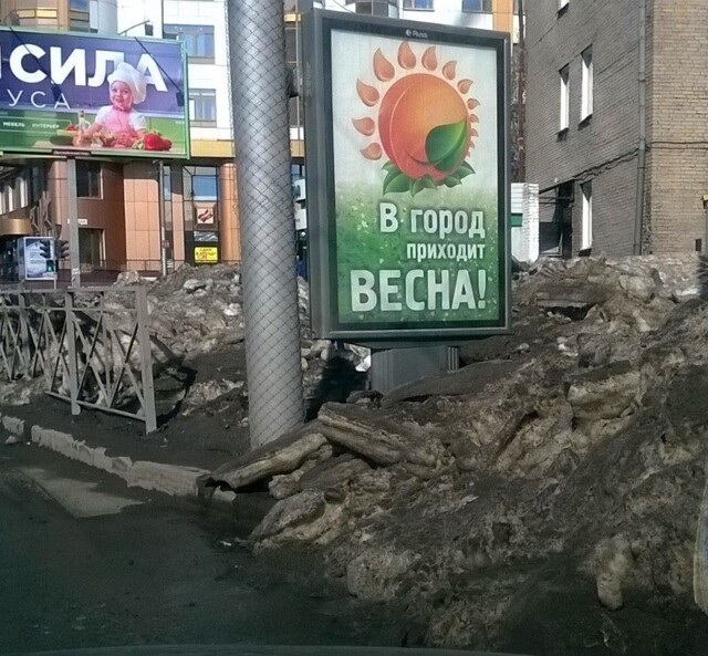 Немного нуара в ленту
