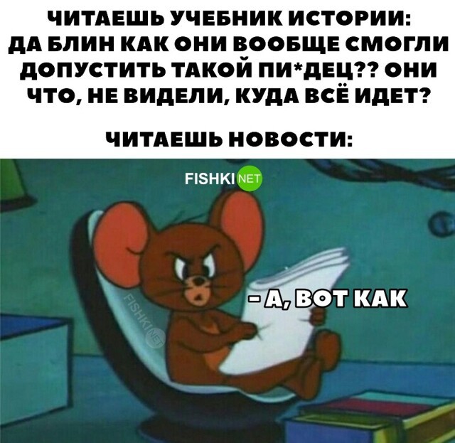 Картинка дня 24-03-2023