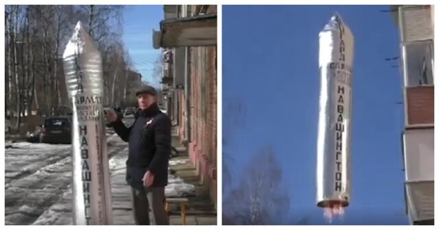 Мужик из Владимирской области пригрозил Вашингтону ракетой на верёвочке