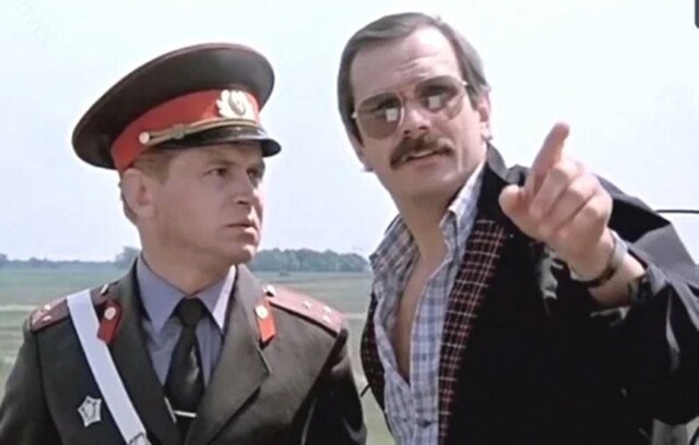 Фильм "Инспектор ГАИ" (1984)