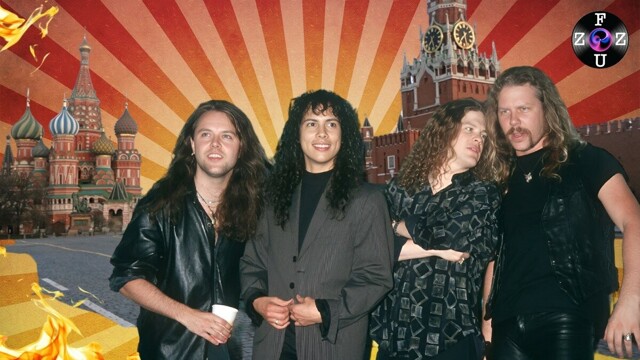 Metallica в Москве, 1991 год: как это было?