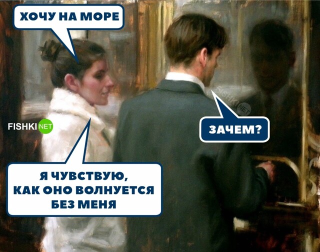 Весомый аргумент