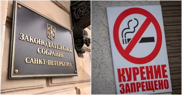 Депутаты решили запретить курить подросткам, рождённым после 2011 года