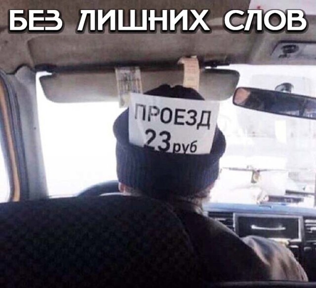 Фотоприколы и&nbsp;прикольные картинки
