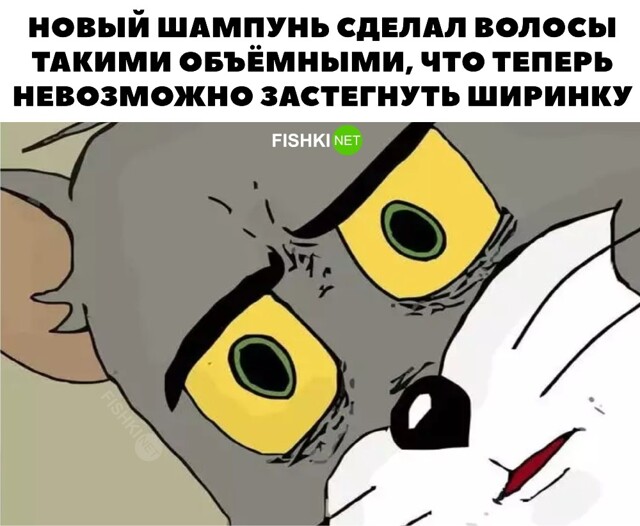Впечатляющий объём