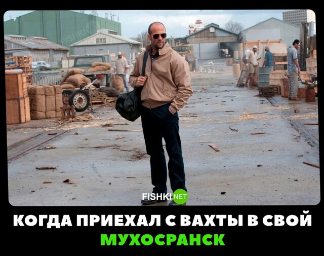 Фотоприколы и прикольные картинки