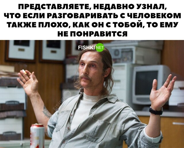 Фотоприколы и прикольные картинки