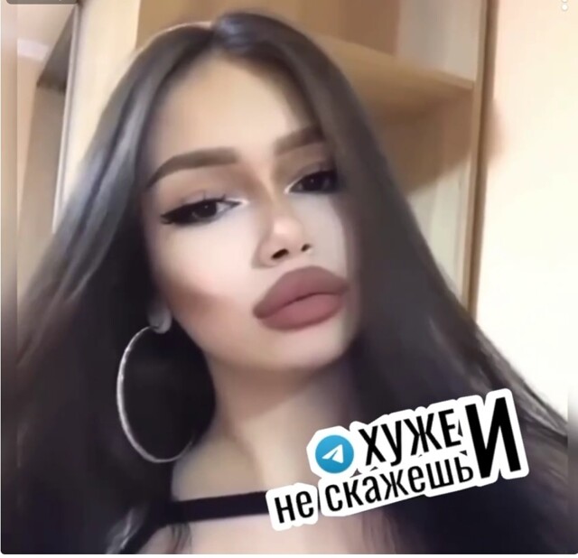Дамочка с губами предлагает кастрировать мужчин, если после 20 они не зарабатывают больше 500 000 рублей в месяц