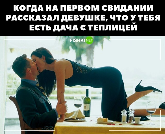 Беспроигрышный вариант
