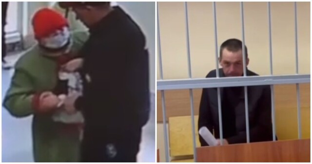 В Москве грабитель отобрал у женщины пенсию прямо у банкомата
