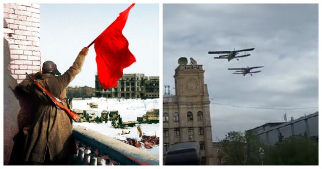 В Волгограде эффектный пролёт раритетных самолётов над толпой попал на видео