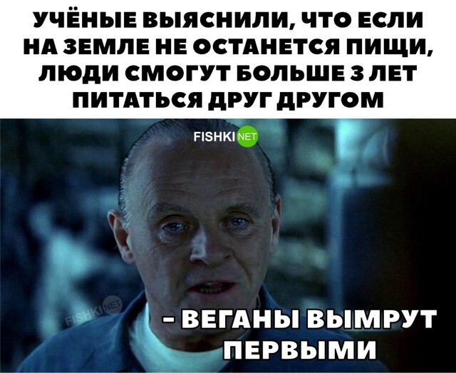 Фотоприколы и прикольные картинки