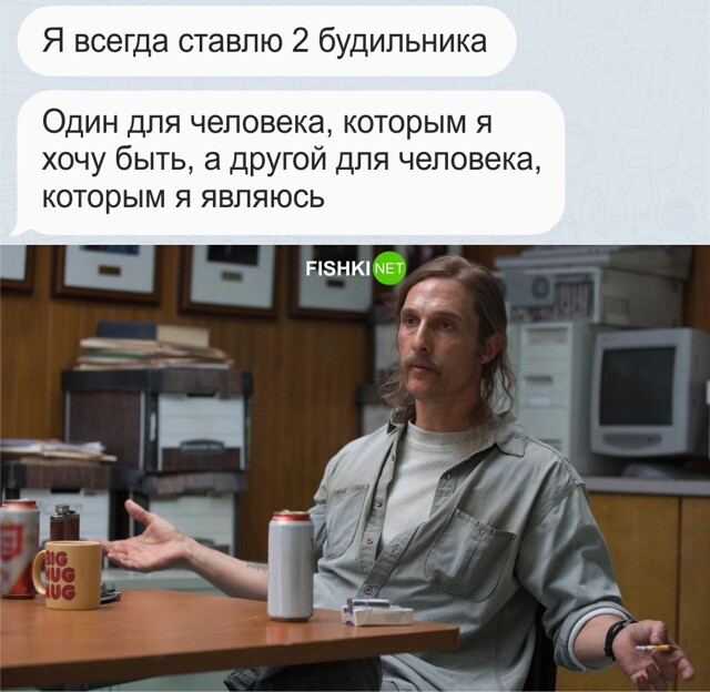 Картинка дня 17-05-2023