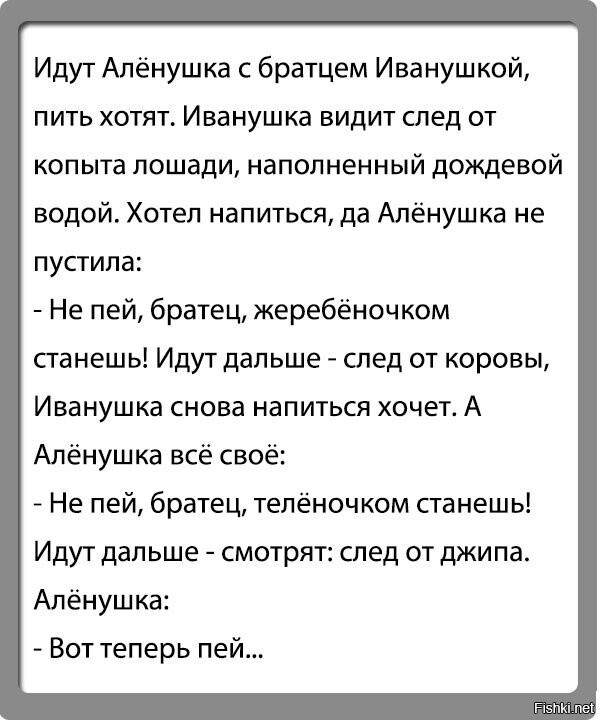 Анекдоты про любовь самые смешные в картинках
