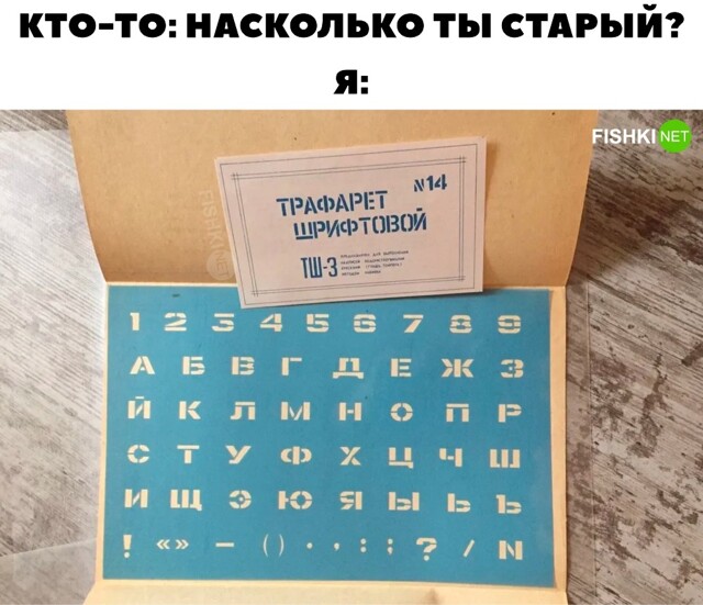 Картинка дня 23-05-2023