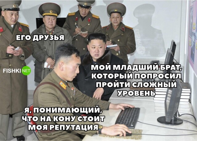 Без права на ошибку