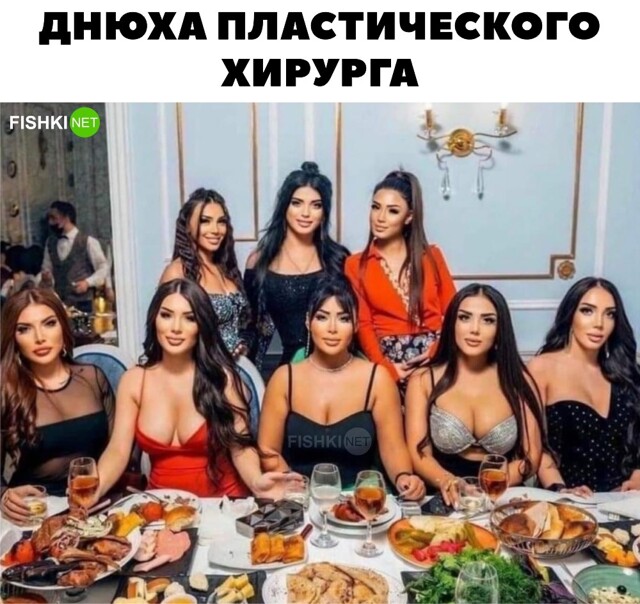 Фотоприколы и прикольные картинки