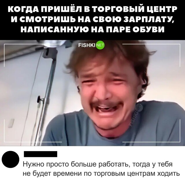 Дело говорит