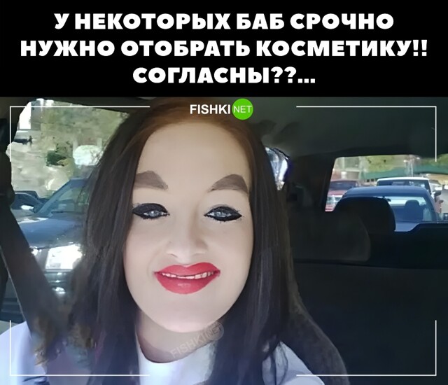 Фотоприколы и прикольные картинки