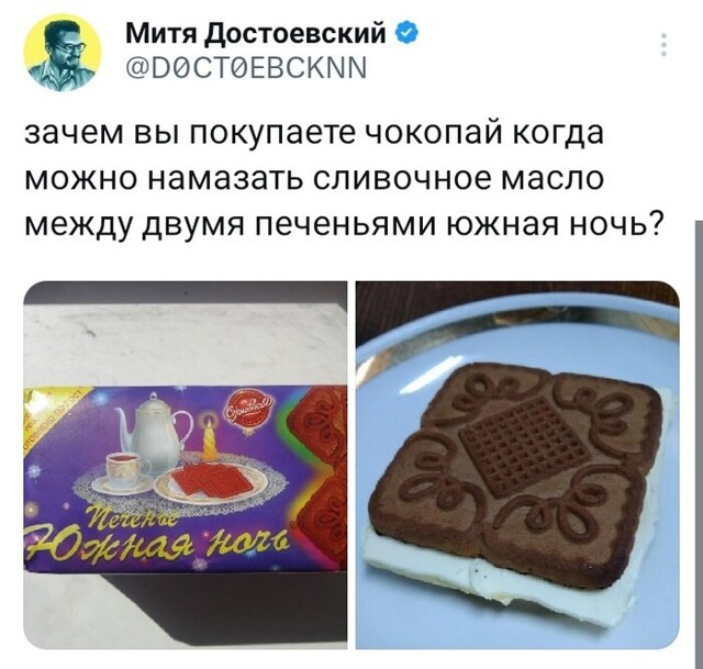 Фотоприколы и прикольные картинки