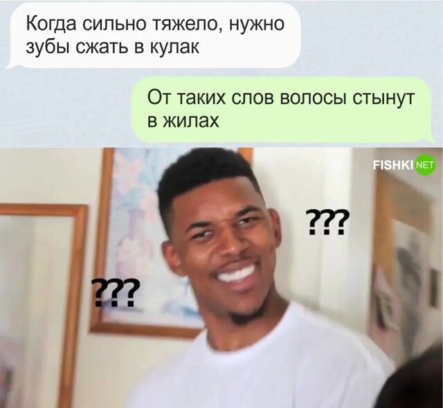 Картинка дня 03-06-2023