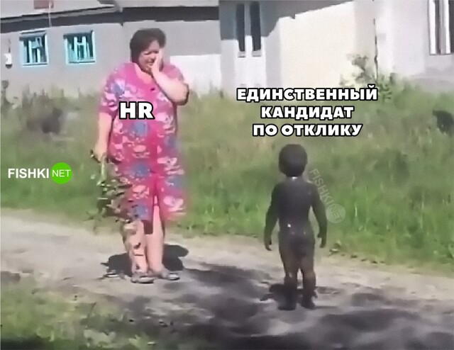 Картинка дня 05-06-2023