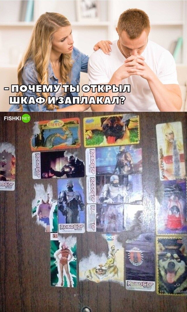 Картинка дня 06-06-2023