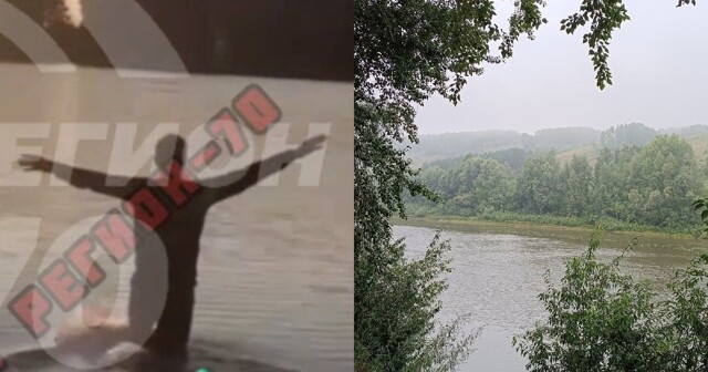 "Ныряй, бро!": в Томской области парень вошёл в озеро ради эффектного видео и - утонул