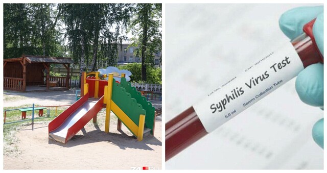В детском саду Челябинска обнаружили сифилис, но никому не сказали