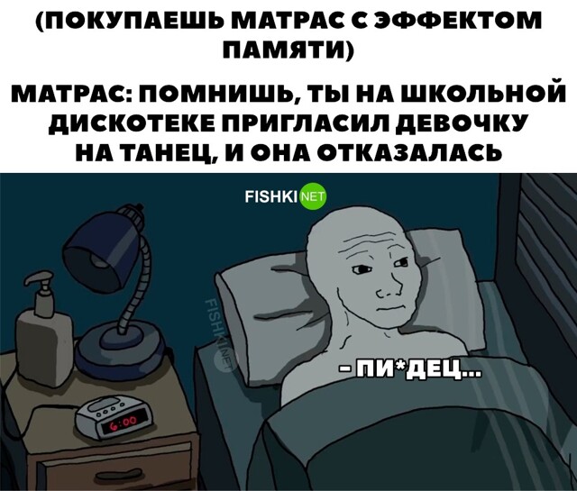 Картинка дня 05-07-2023