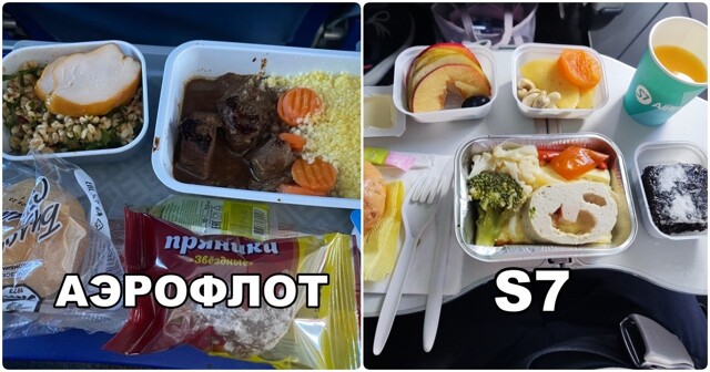 Как кормят на борту российских и других авиакомпаний