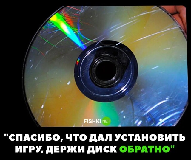 Скрины из соцсетей&nbsp;