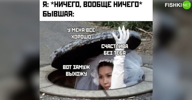 Комментарии и картинки из соцсетей. Свежак за 7 июля