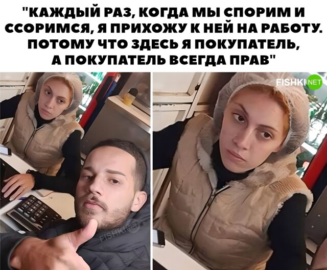 Скрины из соцсетей&nbsp;