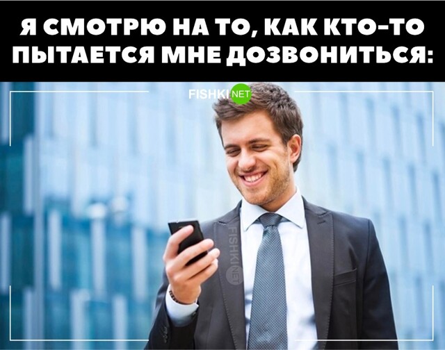 Картинка дня 14-07-2023