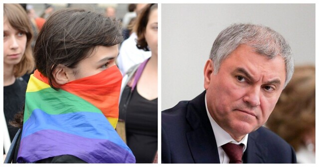 Госдума приняла законопроект о запрете смены пола